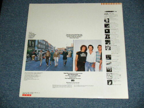 Streetband - Dilemma (Vinyl, LP, Promo) Very Good Plus (VG+) / Very Good Plus (VG+)