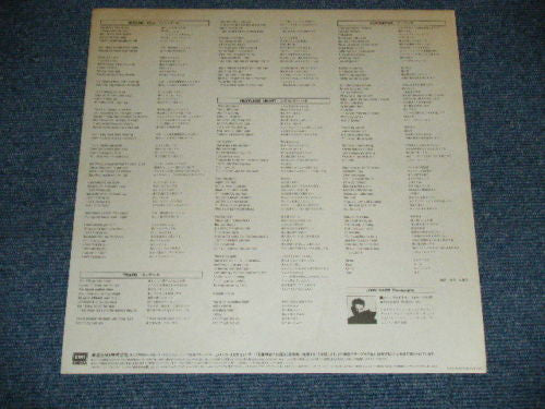 John Waite - For Japan Only (Vinyl, 12", EP) Very Good Plus (VG+) / Very Good Plus (VG+)