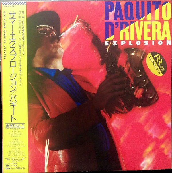 Paquito D'Rivera - Explosion (Vinyl, LP, Album) Near Mint (NM or M-) / Very Good Plus (VG+)