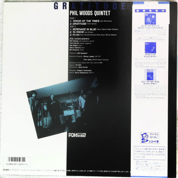 The Phil Woods Quintet - Gratitude (Vinyl, LP, Album) Very Good Plus (VG+) / Very Good Plus (VG+)