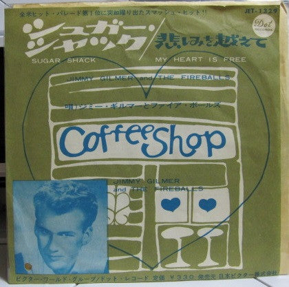 Jimmy Gilmer - Sugar Shack / My Heart Is Free (Vinyl, 7", 45 RPM, Single) Very Good Plus (VG+) / Very Good Plus (VG+)