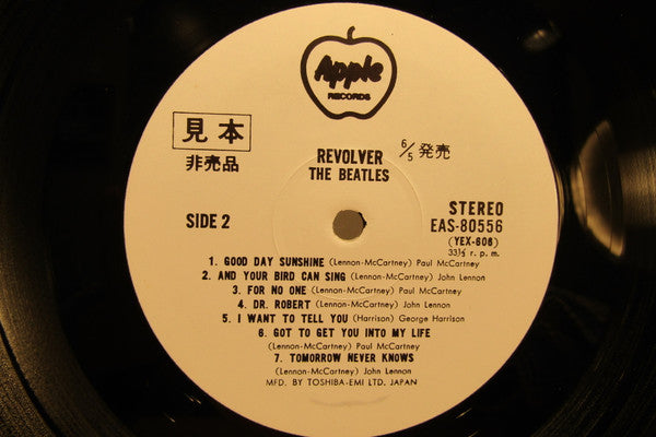 The Beatles - Revolver (Vinyl, LP, Album, Promo, Reissue, Stereo) Very Good Plus (VG+) / Good (G)