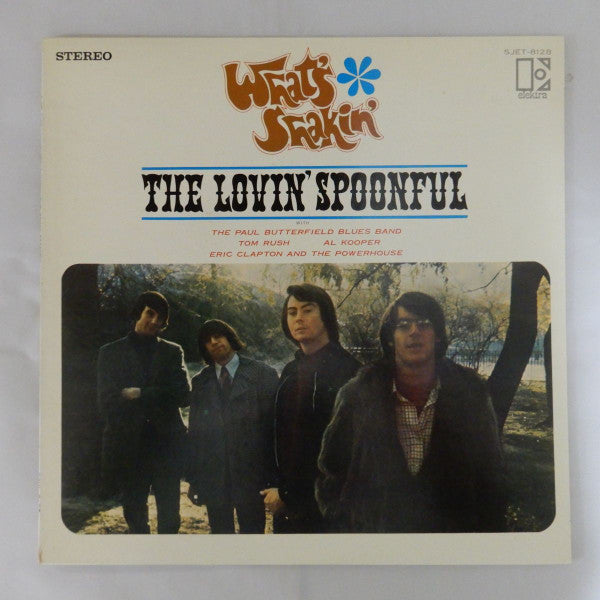 Various - What's Shakin' (Vinyl, LP, Compilation, Stereo) Very Good (VG) / Good (G)