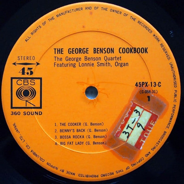 The George Benson Quartet - The George Benson Cookbook (Vinyl, LP, 45 RPM, Album) Very Good Plus (VG+) / Very Good Plus (VG+)