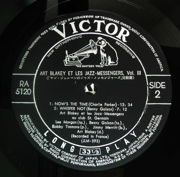Art Blakey & The Jazz Messengers - Au Club St. Germain Vol. 3 (Vinyl, LP, Album, Mono) Good Plus (G+) / Good Plus (G+)