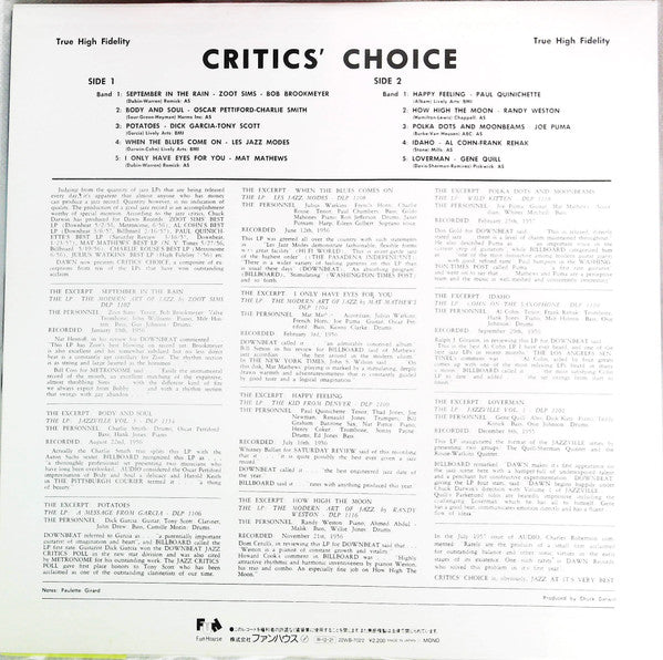 Various - Critics' Choice (Vinyl, LP, Compilation, Reissue, Mono) Very Good Plus (VG+) / Very Good Plus (VG+)