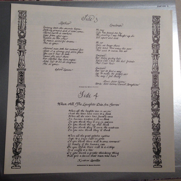 Chicago (2) - Chicago III (2xVinyl, LP, Album, Reissue) Very Good Plus (VG+) / Very Good Plus (VG+)