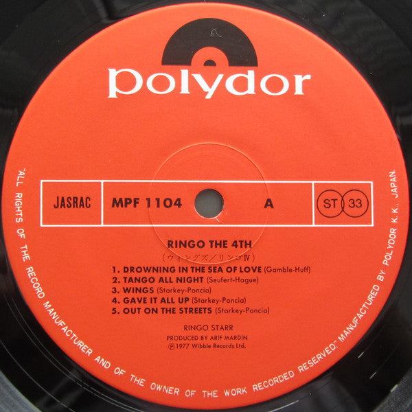 Ringo Starr - Ringo The 4th (Vinyl, LP, Album) Very Good Plus (VG+) / Very Good (VG)