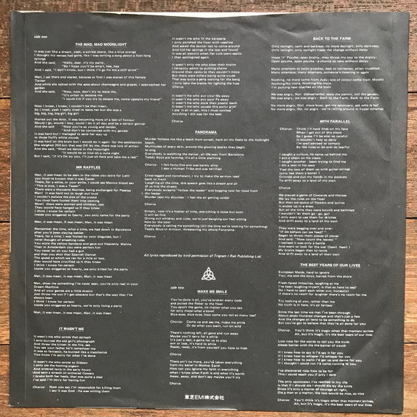 Steve Harley & Cockney Rebel - The Best Years Of Our Lives (Vinyl, LP, Album, Promo) Very Good (VG) / Very Good (VG)