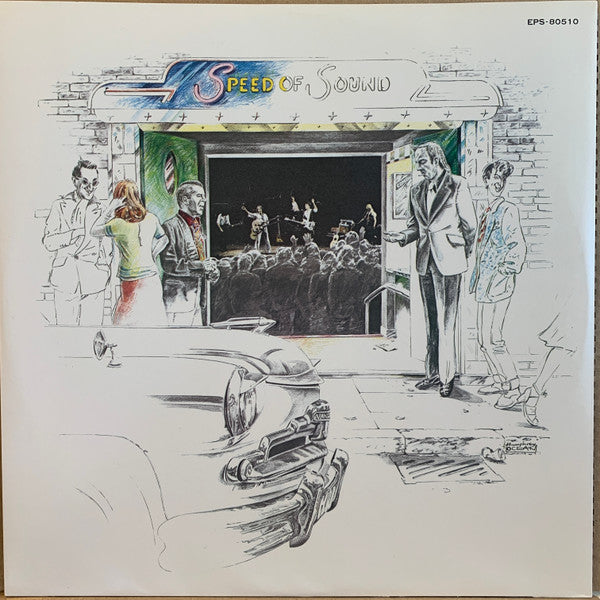 Wings (2) - Wings At The Speed Of Sound (Vinyl, LP, Album, Stereo)