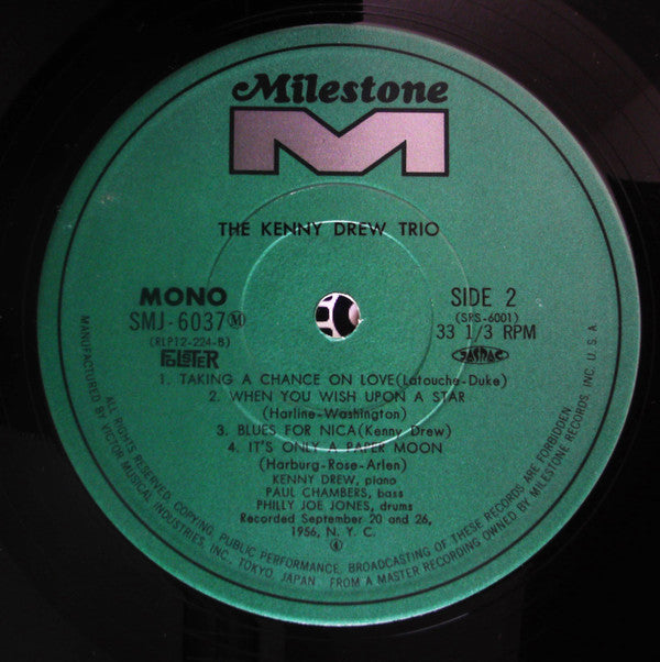 The Kenny Drew Trio - Kenny Drew Trio (Vinyl, LP, Album, Reissue, M...