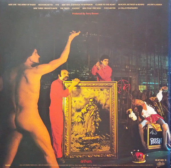 Rush - Exit...Stage Left (Vinyl, LP, Album)
