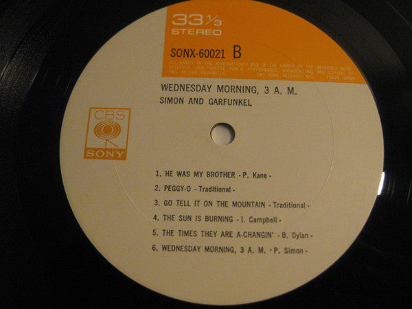 Simon & Garfunkel - Wednesday Morning, 3 AM (Vinyl, LP, Album, Reissue) Very Good Plus (VG+) / Very Good Plus (VG+)