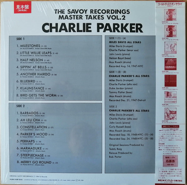 Charlie Parker - The Savoy Recordings Master Takes Vol.2 (Vinyl, LP, Promo) Very Good Plus (VG+) / Very Good Plus (VG+)
