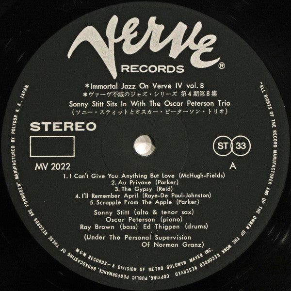 Sonny Stitt - Sonny Stitt Sits In With The Oscar Peterson Trio (Vinyl, LP, Album, Reissue, Stereo) Very Good (VG) / Very Good (VG)