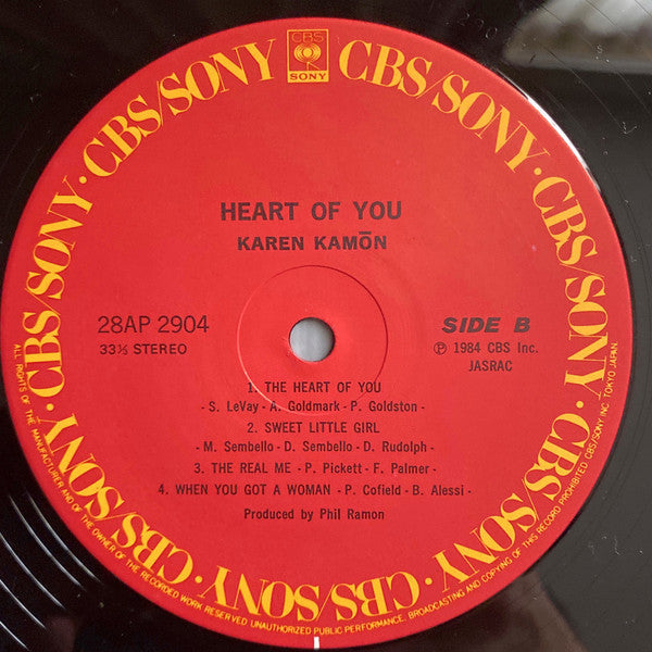 Karen Kamon - Heart Of You (Vinyl, LP, Album, Stereo) Very Good Plus (VG+) / Very Good Plus (VG+)