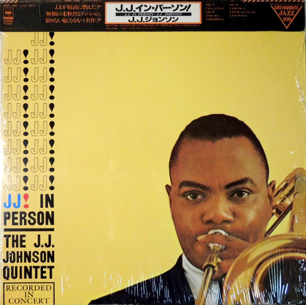 The JJ Johnson Quintet - JJ In Person! (Vinyl, LP, Album, Reissue) Very Good Plus (VG+) / Very Good Plus (VG+)