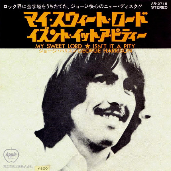 George Harrison - My Sweet Lord (Vinyl, 7", 45 RPM, Single, Stereo) Very Good Plus (VG+) / Very Good (VG)