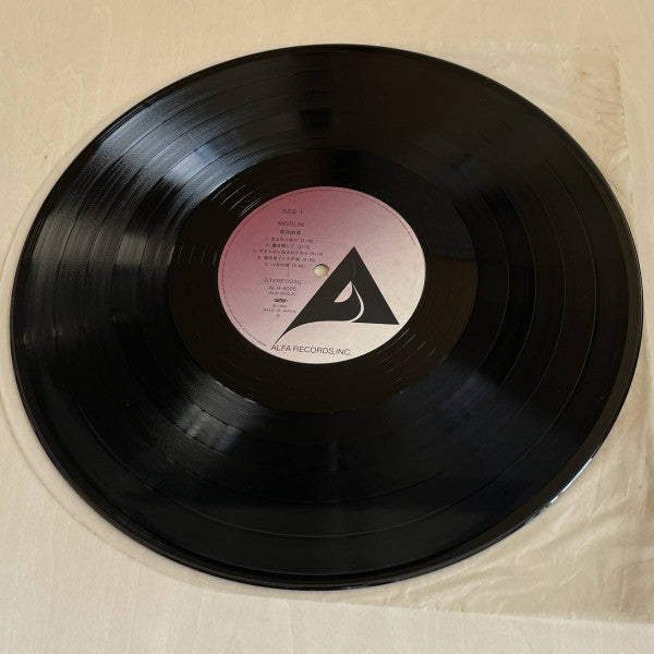 Yumi Arai - Misslim = ミスリム (Vinyl, LP, Album, Reissue, Repress) Very Good Plus (VG+) / Very Good Plus (VG+)