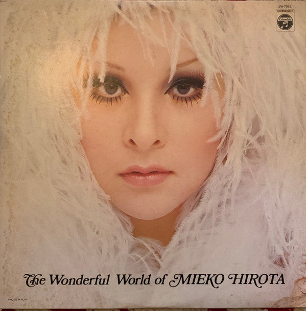 Mieko Hirota - The Wonderful World Of Mieko Hirota (Vinyl, LP, Album, Reissue) Very Good Plus (VG+) / Very Good Plus (VG+)