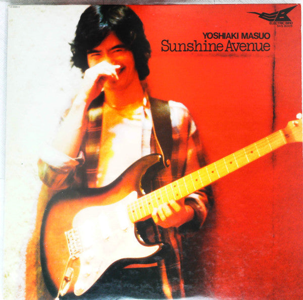 Yoshiaki Masuo - Sunshine Avenue (Vinyl, LP, Album, Promo) Near Mint (NM or M-) / Very Good Plus (VG+)