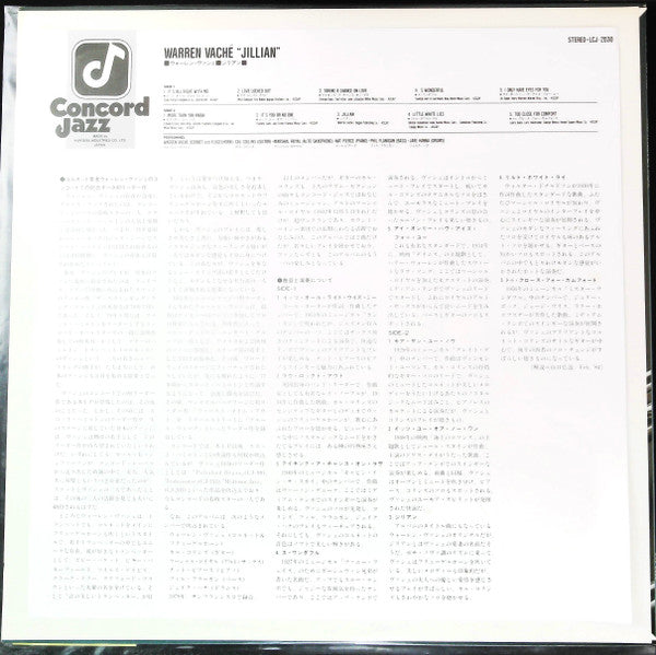 Warren Vaché - Jillian (Vinyl, LP, Album, Reissue) Very Good Plus (VG+) / Very Good Plus (VG+)