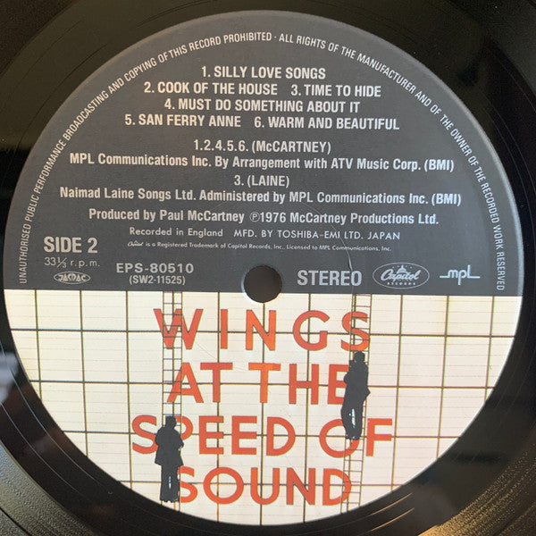 Wings (2) - Wings At The Speed Of Sound (Vinyl, LP, Album, Stereo)