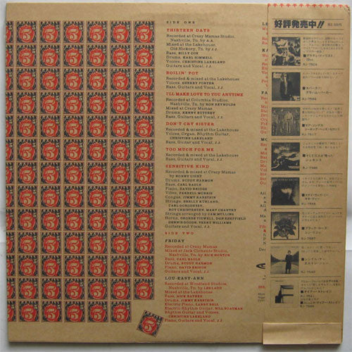 J.J. Cale - 5 (Vinyl, LP, Album) Near Mint (NM or M-) / Very Good Plus (VG+)