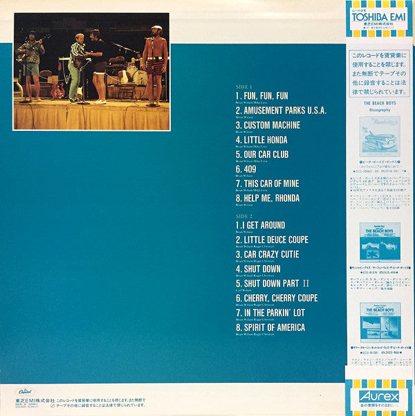 The Beach Boys - Summer Cruisin': Hot Rod With The Beach Boys (Vinyl, LP, Compilation) Near Mint (NM or M-) / Very Good (VG)