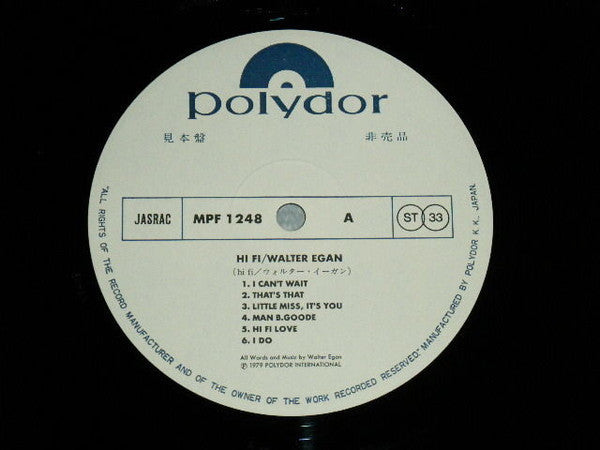 Walter Egan - Hi Fi (Vinyl, LP, Album, Promo) Very Good Plus (VG+) / Very Good Plus (VG+)