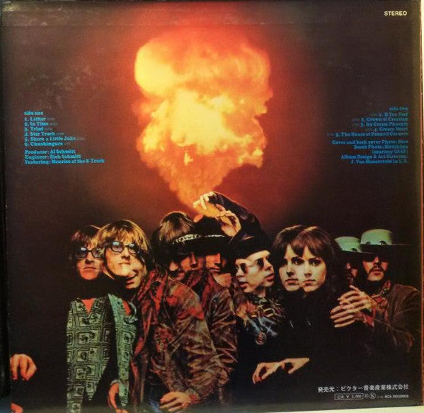 Jefferson Airplane - Crown Of Creation (Vinyl, LP, Album, Reissue, Stereo) Very Good (VG) / Good Plus (G+)