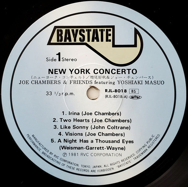 Joe Chambers And Friends - New York Concerto (Vinyl, LP, Album)