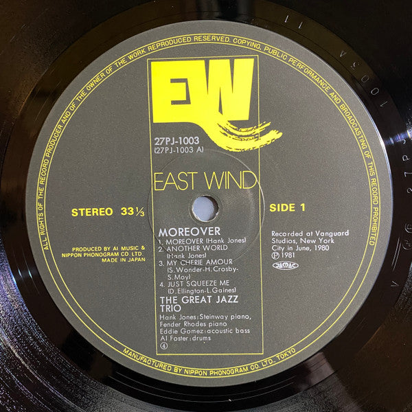 The Great Jazz Trio - Moreover (Vinyl, LP, Album, Stereo) Near Mint (NM or M-) / Very Good Plus (VG+)
