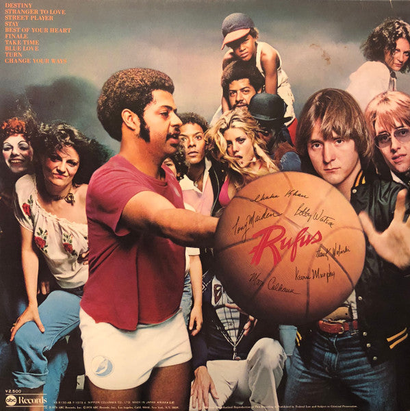 Rufus & Chaka Khan - Street Player (Vinyl, LP, Album, Stereo) Very Good (VG) / Good Plus (G+)