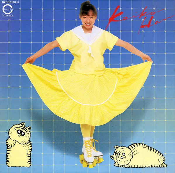 Keiko Han - Keiko Han (Vinyl, LP, Album, Stereo) Good Plus (G+) / Very Good (VG)