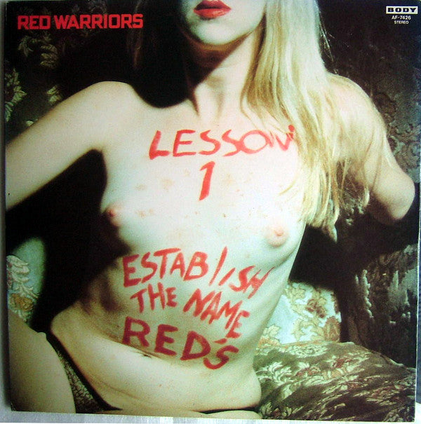 Red Warriors - Lesson 1 (Vinyl, LP, Album)