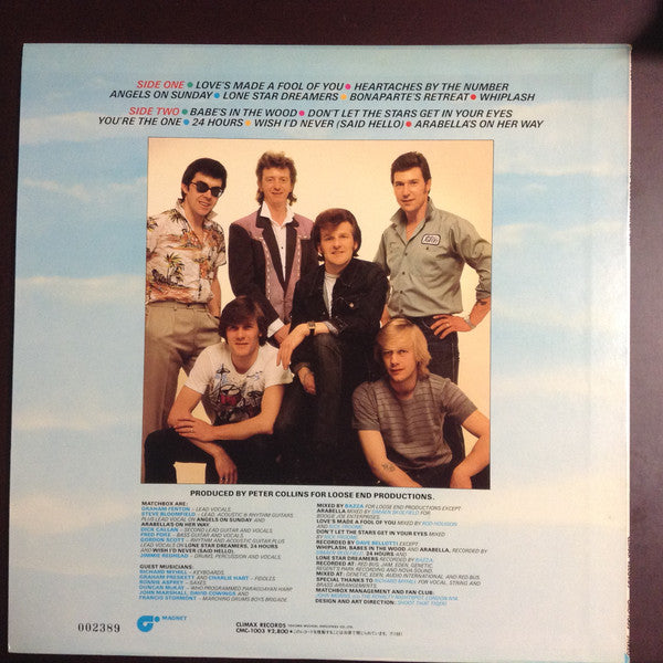 Matchbox (3) - Flying Colors (Vinyl, LP, Album) Very Good (VG) / Good Plus (G+)