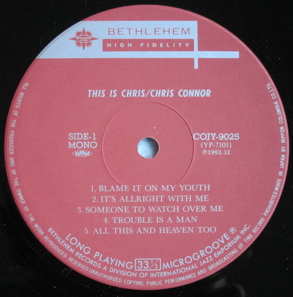 Chris Connor - This Is Chris (Vinyl, LP, Album, Reissue, Mono) Very Good Plus (VG+) / Very Good Plus (VG+)