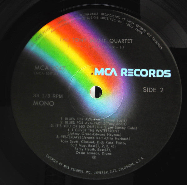 The Tony Scott Quartet - Tony Scott Quartet (Vinyl, LP, Reissue, Mono) Very Good (VG) / Very Good Plus (VG+)