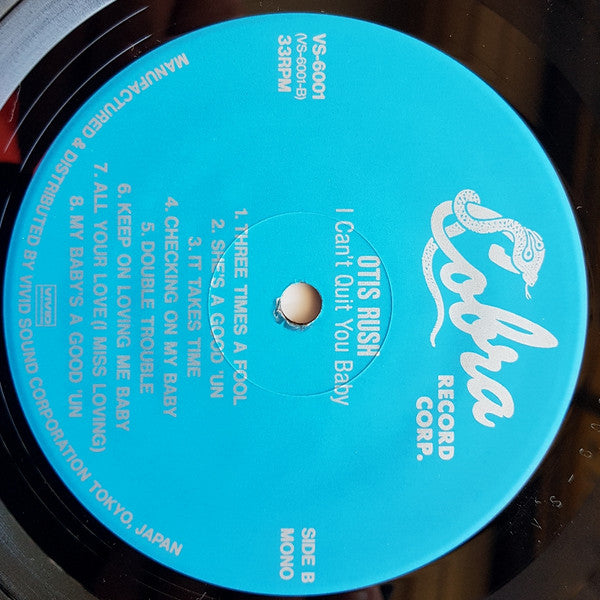 Otis Rush - I Can't Quit You Baby (Vinyl, LP, Compilation, Mono) Very Good Plus (VG+) / Very Good Plus (VG+)
