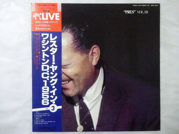 Lester Young - "Pres" Vol. III (Vinyl, LP, Album) Very Good Plus (VG+) / Very Good Plus (VG+)