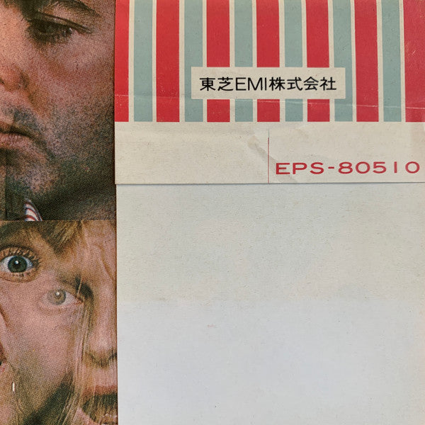 Wings (2) - Wings At The Speed Of Sound (Vinyl, LP, Album, Stereo) Very Good Plus (VG+) / Very Good Plus (VG+)