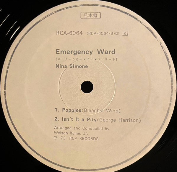 Nina Simone - In Concert - Emergency Ward! (Vinyl, LP, Album, Promo, Stereo) Very Good Plus (VG+) / Very Good Plus (VG+)