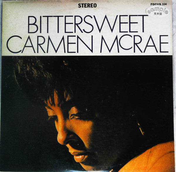Carmen McRae - Bittersweet (Vinyl, LP, Album, Promo, Stereo) Very Good Plus (VG+) / Very Good (VG)