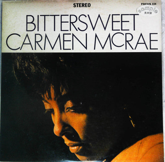 Carmen McRae - Bittersweet (Vinyl, LP, Album, Promo, Stereo) Very Good Plus (VG+) / Very Good (VG)