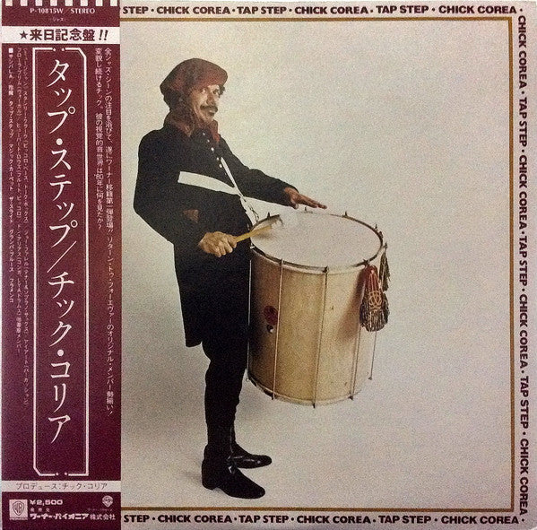 Chick Corea - Tap Step (Vinyl, LP, Album, Stereo)