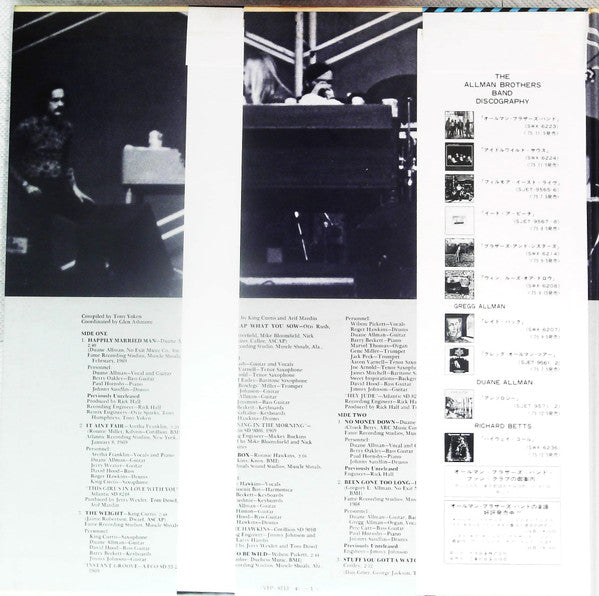 Duane Allman - An Anthology Vol. II (2xVinyl, LP, Compilation) Very Good Plus (VG+) / Good Plus (G+)