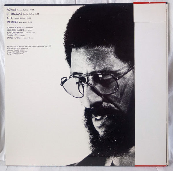 Sonny Rollins - Sonny Rollins In Japan (Vinyl, LP, Album) Very Good Plus (VG+) / Very Good (VG)