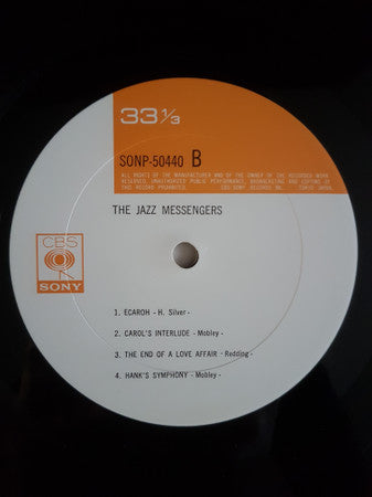 Art Blakey & The Jazz Messengers - The Jazz Messengers (Vinyl, LP, Album, Reissue, Mono) Very Good (VG) / Very Good (VG)