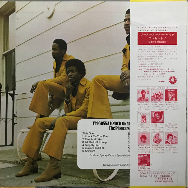 The Pioneers - I'm Gonna Knock On Your Door (Vinyl, LP, Album)